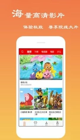 猫咪视频 app下载最新官网版