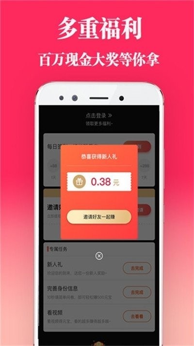 鲨鱼视频影视