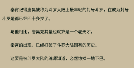 免费追书官方下载安装 免费追书官方下载安装
