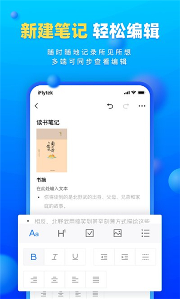读写客
