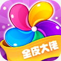 全皮大佬软件最新安卓版app官方正版