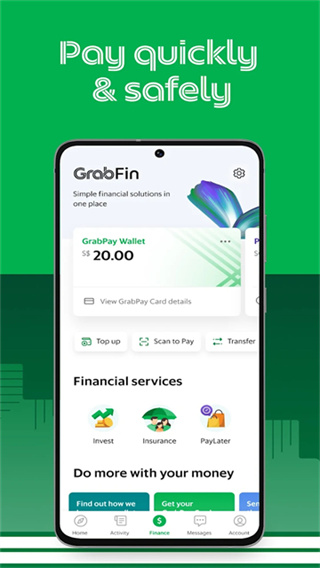 Grab外卖最新版下载