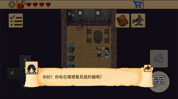生存rpg2神庙废墟最新版下载(SRPG 2)