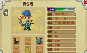 1729504099579724.png image.png