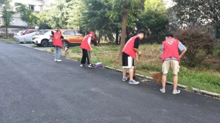 广东i志愿 广东i志愿