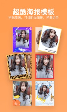 美易picsart