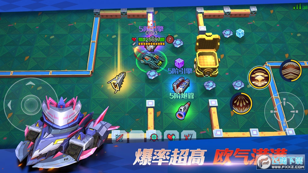 坦克无敌内购特别版下载