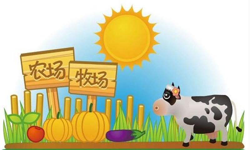 qq农场 手机官方正版下载
