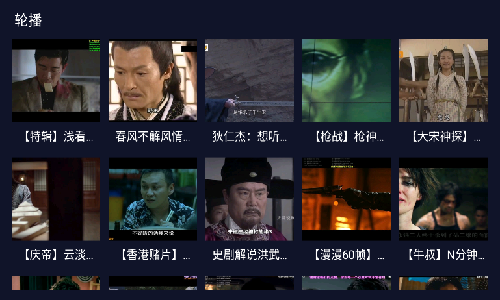 乐乐影视t