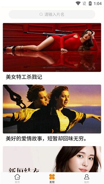 追剧狗
