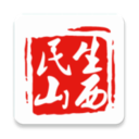 民生山西 官网版
