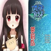 重生萝莉岛 汉化版