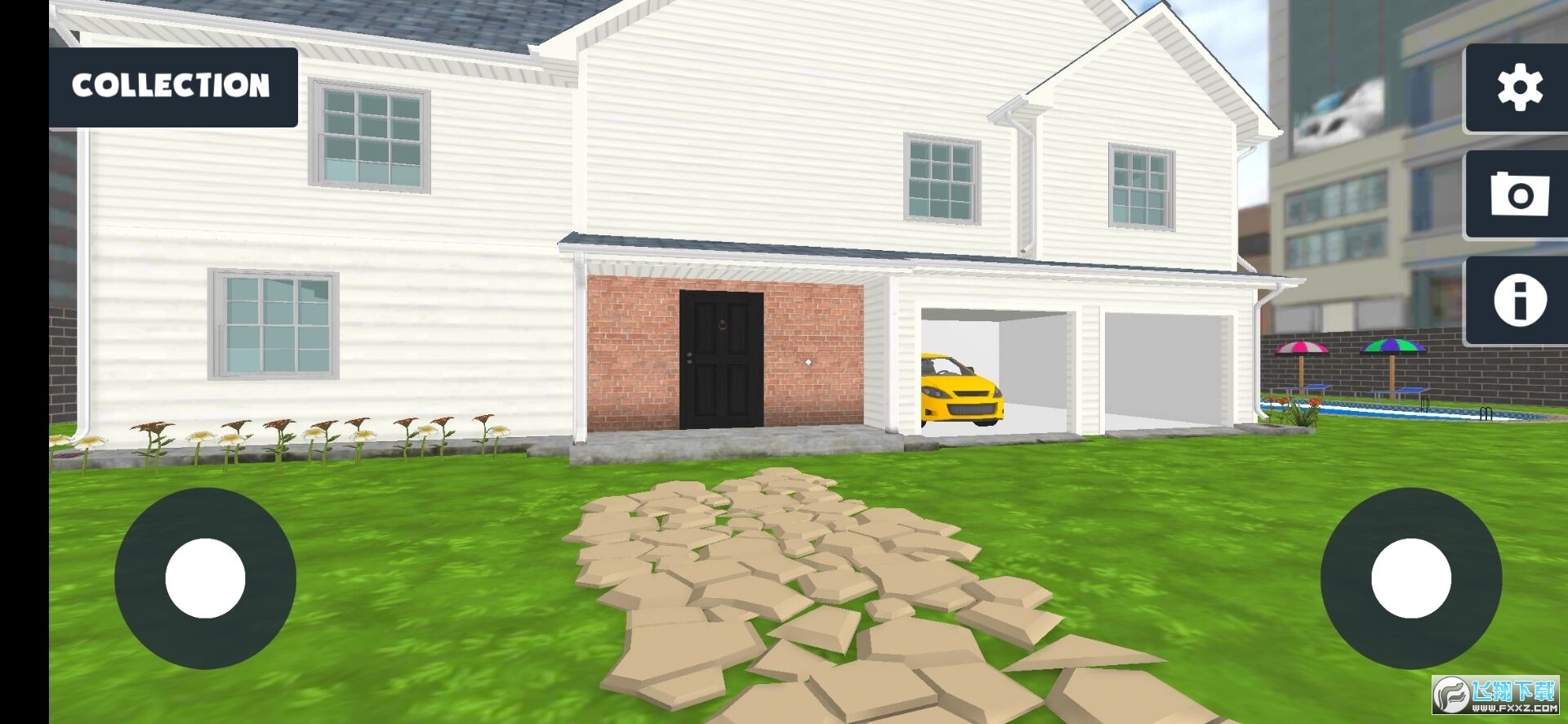 House Design(梦之屋改造设计)