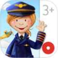 Tiny Airport(小小飞机场安卓版)