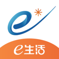 e生活app