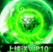 武器之王 最新官方版