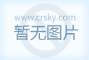 迅雷云播