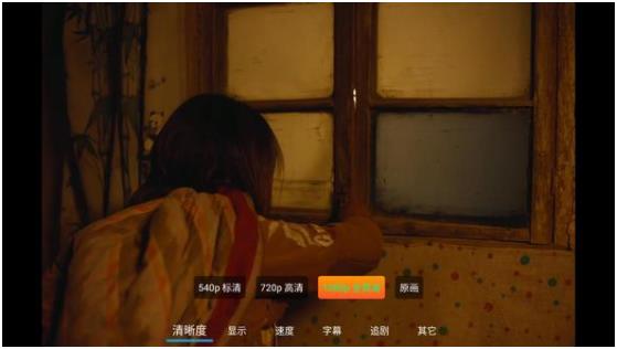小白云盘TV官方最新版下载