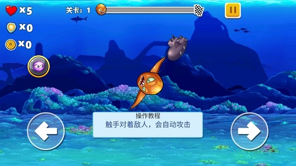 变异八爪鱼MOD作弊菜单 变异八爪鱼MOD作弊菜单