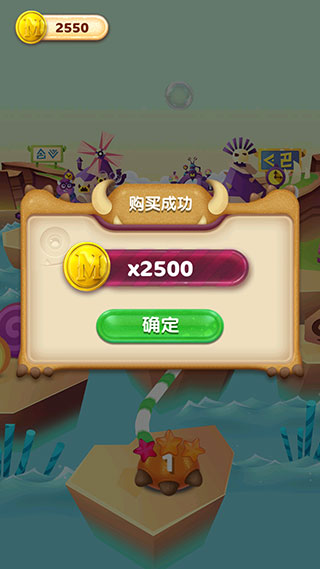 怪兽消消消安卓版下载(飞屋消消消)