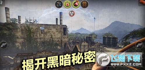 辐射岛高级版无限资源完整版