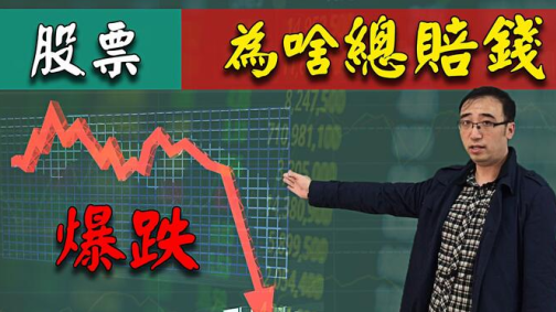 文华财经随身行手机版下载安装