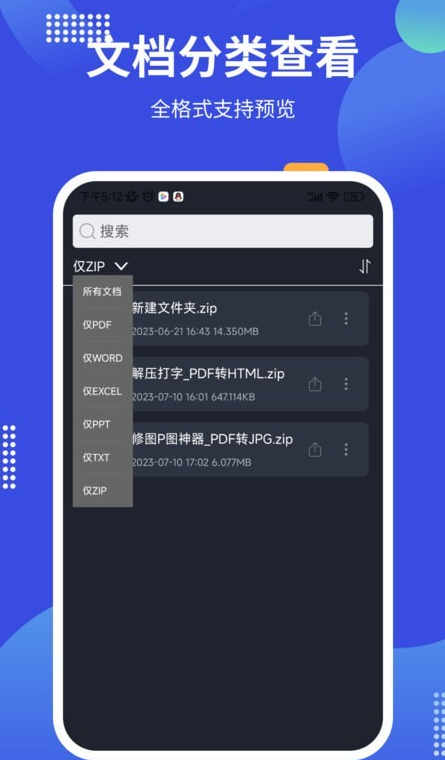 pdf24tools