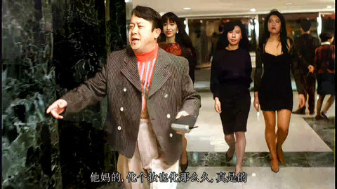 橙光IP