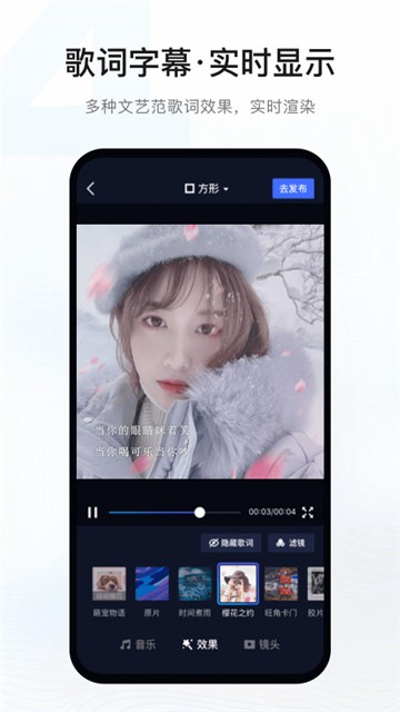 音兔
