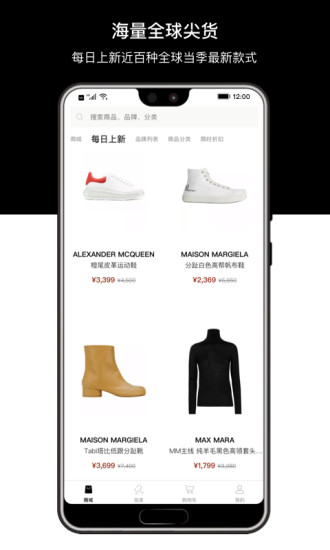 2ccm官方app下载