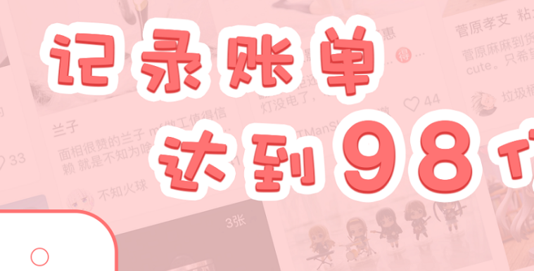 1723528043879225.png image.png