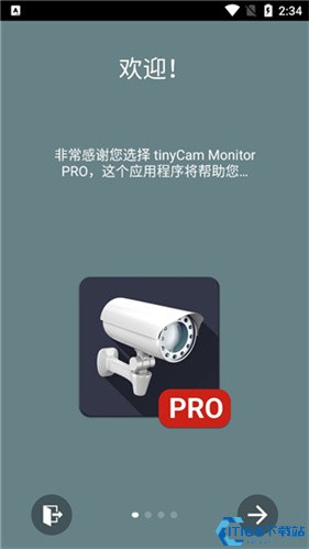 tinyCampro