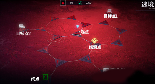 无期迷途正版安卓 无期迷途正版安卓