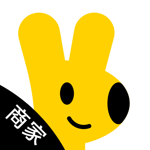 美团外卖商家版app下载安装到手机
