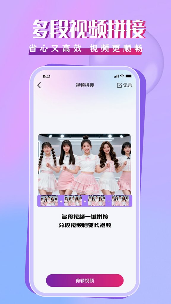 小猫直播平台安卓最新版