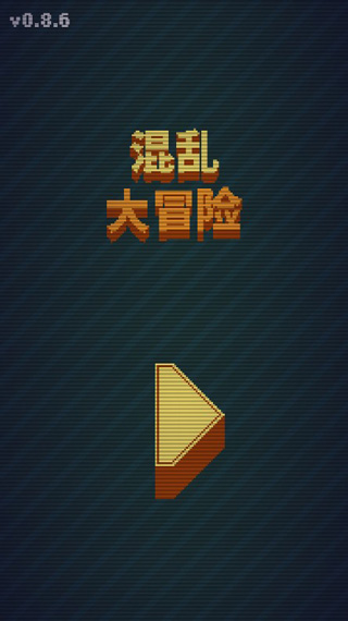 scrapmechanic2时间静止游戏