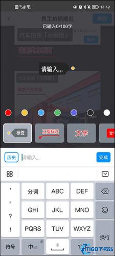 今日水印相机免费版