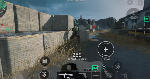 三角洲行动手机版下载v1.201.1034.35 三角洲行动手机版下载v1.201.1034.35