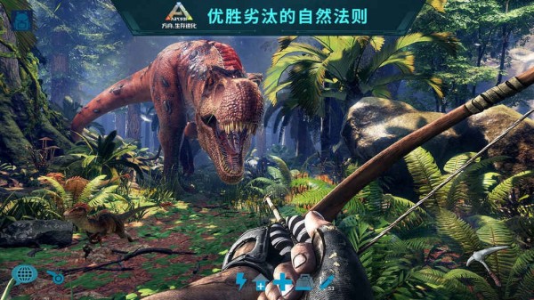 方舟生存进化上帝模式(作弊菜单) 方舟生存进化上帝模式(作弊菜单)