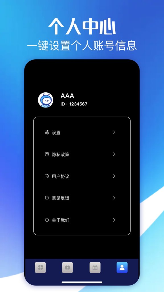 红叶影评官网正版免费官网版 红叶影评官网正版免费官网版