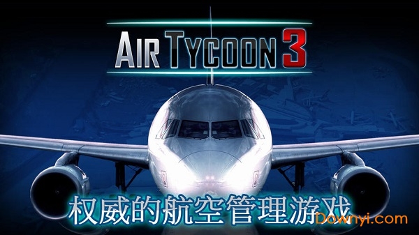 airtable安卓版官方最新版