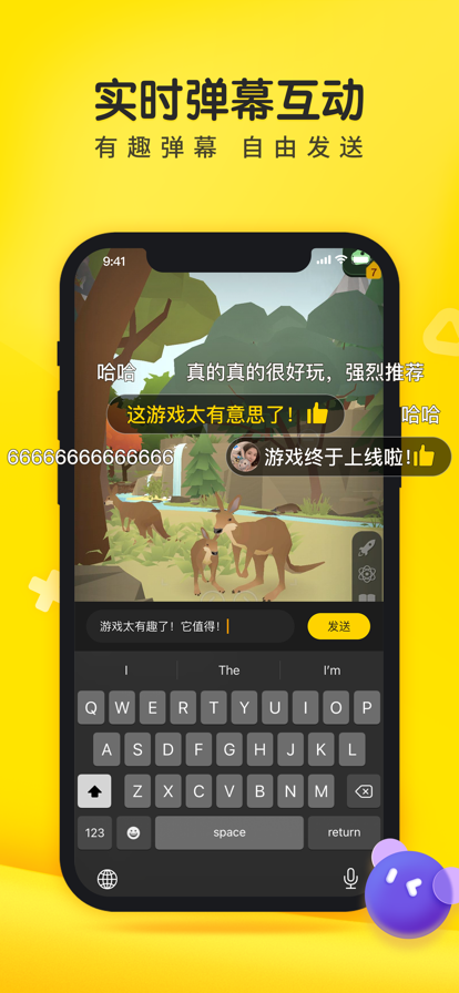 摸摸鱼 2024最新版