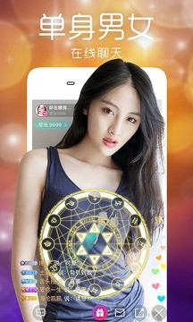 糖心破解