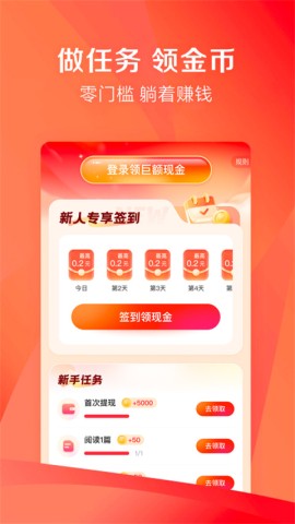 Ifeng_News