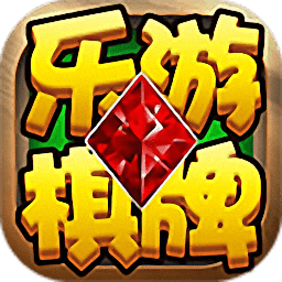 赏金女王棋牌模拟器(无限金币)官方版