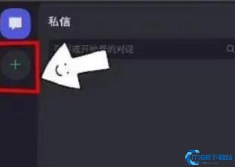光遇测试服