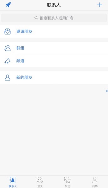 potato下载官方版