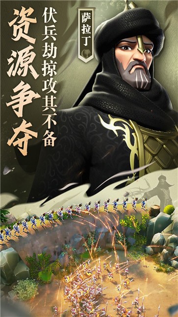 奥特曼格斗进化重生金手指代码大全