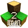 生存战争 2.4(更新四季)下载