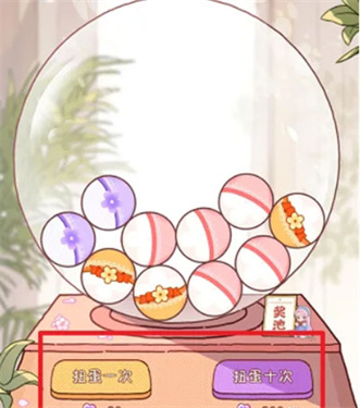 落樱小屋2无限花瓣无限心动值下载v2.7.8
